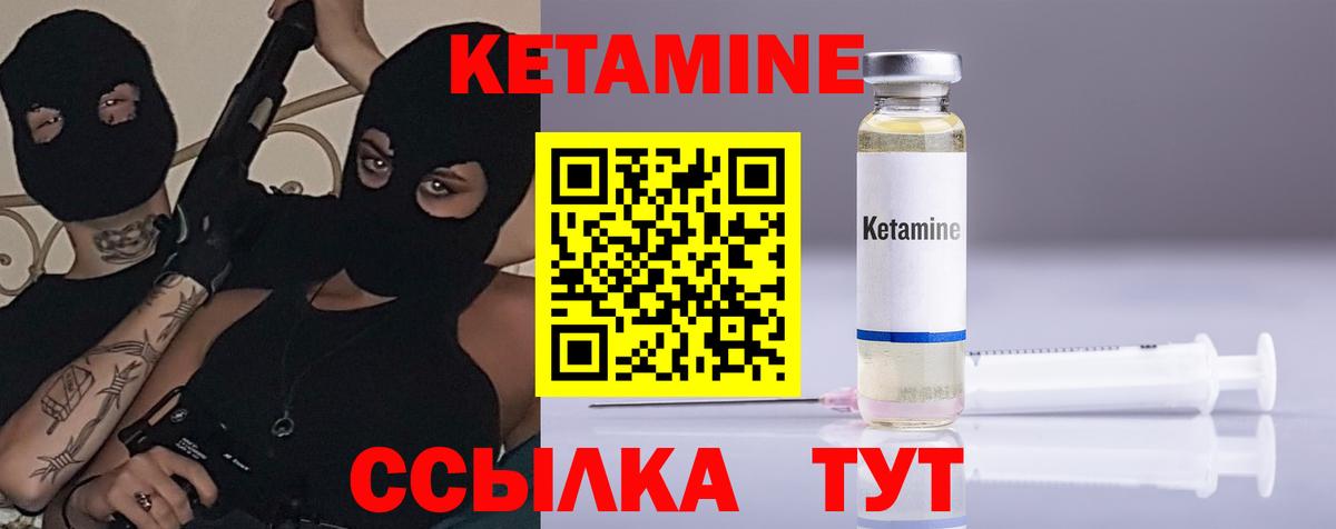 Каннабис  Алатырь  ГАШИШ  Вход с VPN  Купить наркотик  Меф кристаллы 