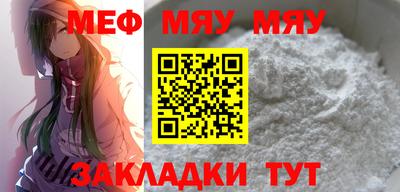 jwh Кингисепп