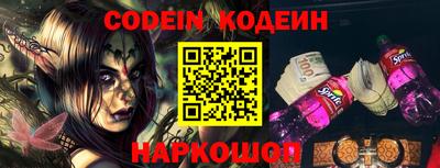 jwh Кингисепп