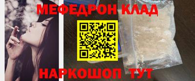 jwh Кингисепп