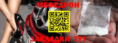 эйфоретик Кимры