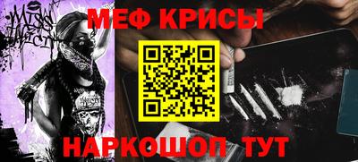 jwh Кингисепп