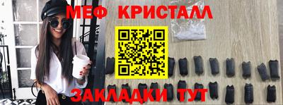 эйфоретик Кимры