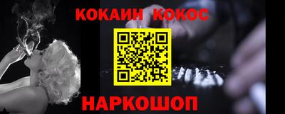 эйфоретик Кимры