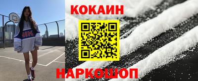 jwh Кингисепп
