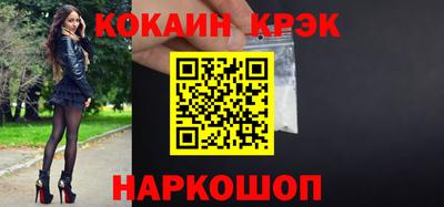 jwh Кингисепп