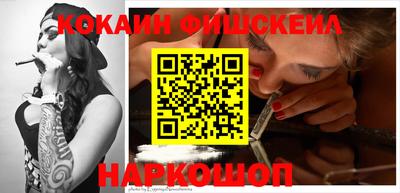 мяу мяу мука Кинель