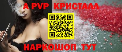 мяу мяу мука Кинель