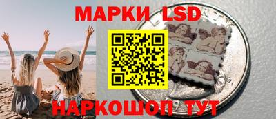 мяу мяу мука Кинель
