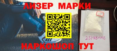 эйфоретик Кимры