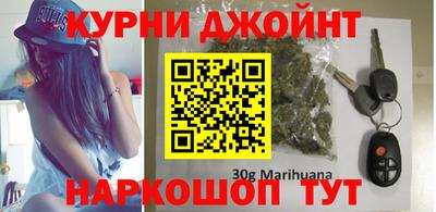 мяу мяу мука Кинель