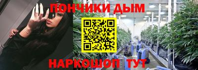 мяу мяу мука Кинель