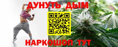 эйфоретик Кимры