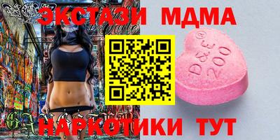 jwh Кингисепп