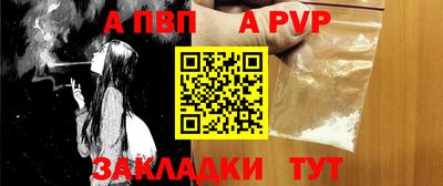 мяу мяу мука Кинель