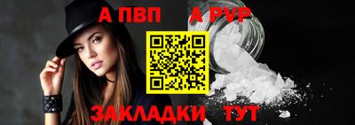 эйфоретик Кимры