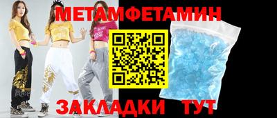мяу мяу мука Кинель