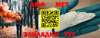 jwh Кингисепп
