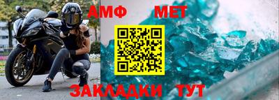 jwh Кингисепп