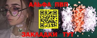 мяу мяу мука Кинель