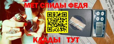 эйфоретик Кимры