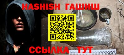 мяу мяу мука Кинель