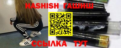 мяу мяу мука Кинель