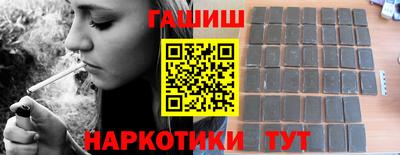 эйфоретик Кимры