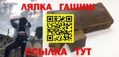 jwh Кингисепп