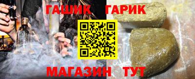 эйфоретик Кимры