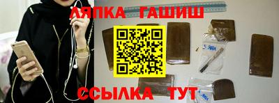 эйфоретик Кимры