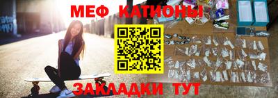jwh Кингисепп