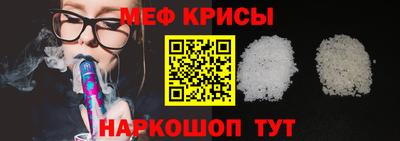 jwh Кингисепп