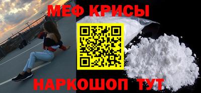 jwh Кингисепп